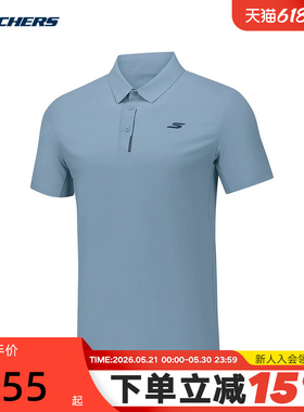 SKECHERS(斯凯奇)（新品）2026秋男POLO衫 P326M059-03M3