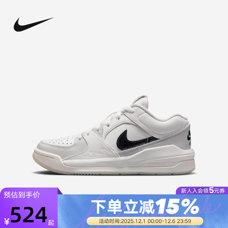 NIKE耐克蛇年限定女鞋STADIUM 90 CNY低帮复古休闲板鞋HV4298-100