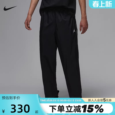 Nike耐克男子篮球长裤秋新款Jordan网眼透气宽松运动裤IB2244-010