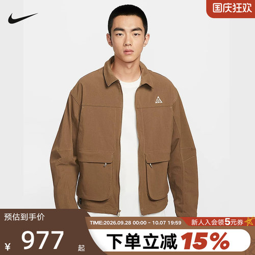 NIKE耐克ACG男子户外防泼水夹克秋季宽松刺绣工装外套HV0599-235