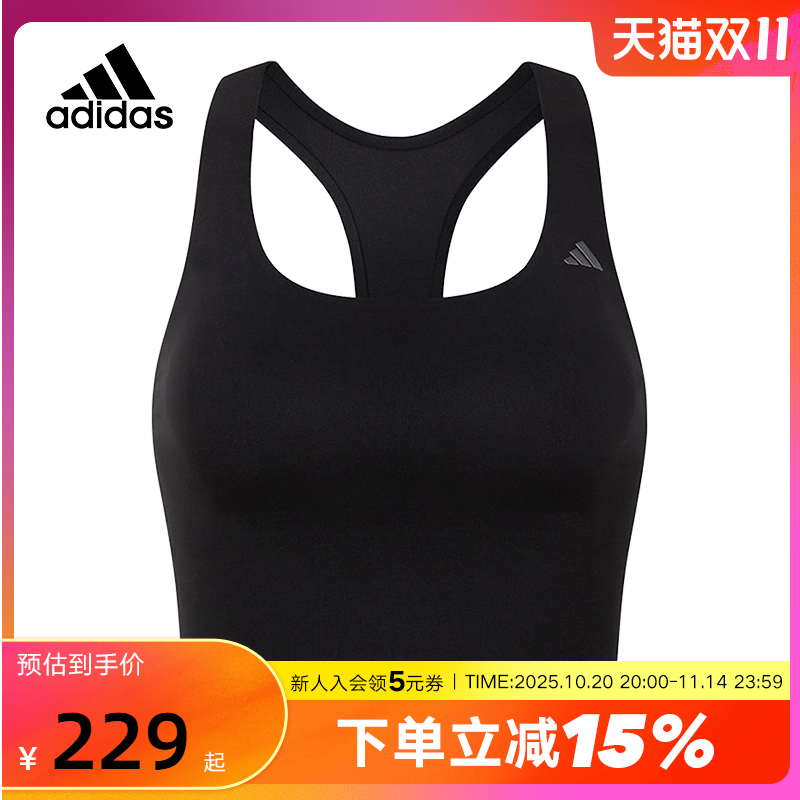 Adidas阿迪达斯背心春秋DAILY LS CGA女子训练黑色运动内衣IY5934