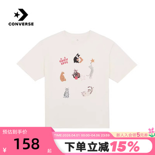 WCH662 W2Y 猫咪印花圆领T恤 Converse匡威夏女子运动休闲短袖