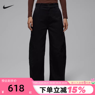 梭织运动长裤 JORDAN耐克女裤 马年限定新年款 宽松阔腿裤 010 IQ3962