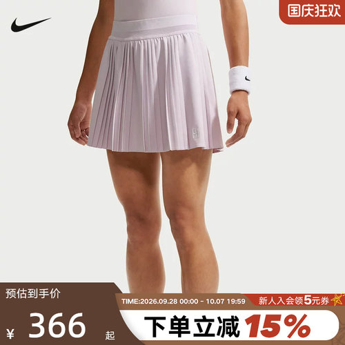 Nike耐克女裙2026夏新款透气百褶网球半身裙防走光短裙FZ6513-583