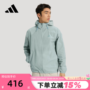 KR2512 adidas阿迪达斯凉感运动休闲连帽外套2026夏男梭织夹克