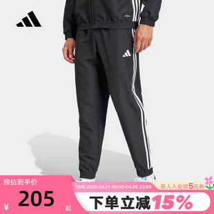 adidas阿迪达斯三条纹直筒阔腿运动裤 JC5445 子秋男针织长裤