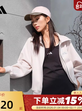 adidas阿迪达斯抓绒加厚外套秋冬女MUST HAVES针织夹克 KC0047