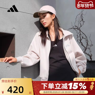 adidas阿迪达斯抓绒加厚外套秋冬女MUST HAVES针织夹克 KC0047