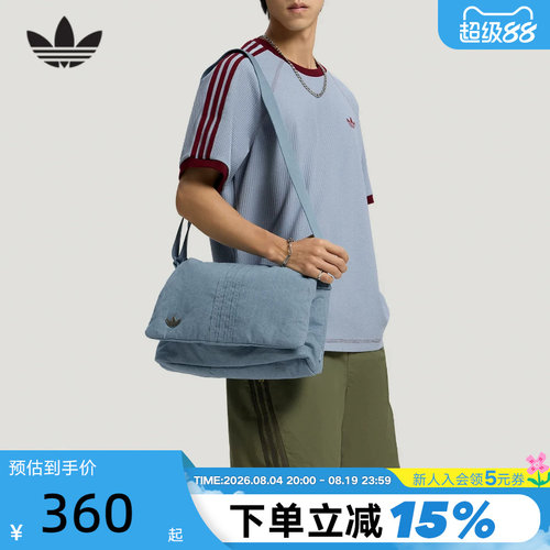 adidas阿迪达斯三叶草牛仔邮差包双肩带手提包男女单肩包 LD6378