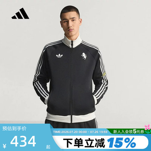 adidas阿迪达斯尤文图斯足球外套春男TRACK TOP针织夹克 KB4452