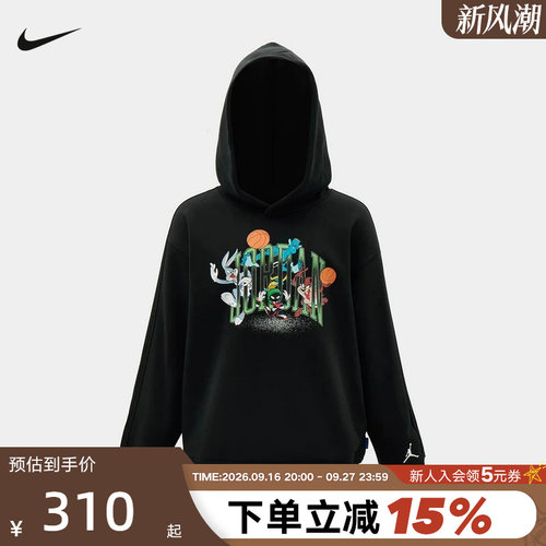 NIKE耐克时尚百搭连帽卫衣男大童运动休闲针织套头衫 JF5864-010