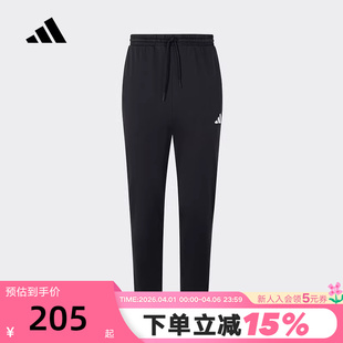 adidas阿迪达斯束脚锥形运动休闲裤 JY8568 秋男棉质针织长裤