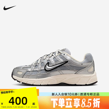 nike耐克男女童鞋25夏新款P-6000复古运动鞋训练跑步鞋HV5064-006