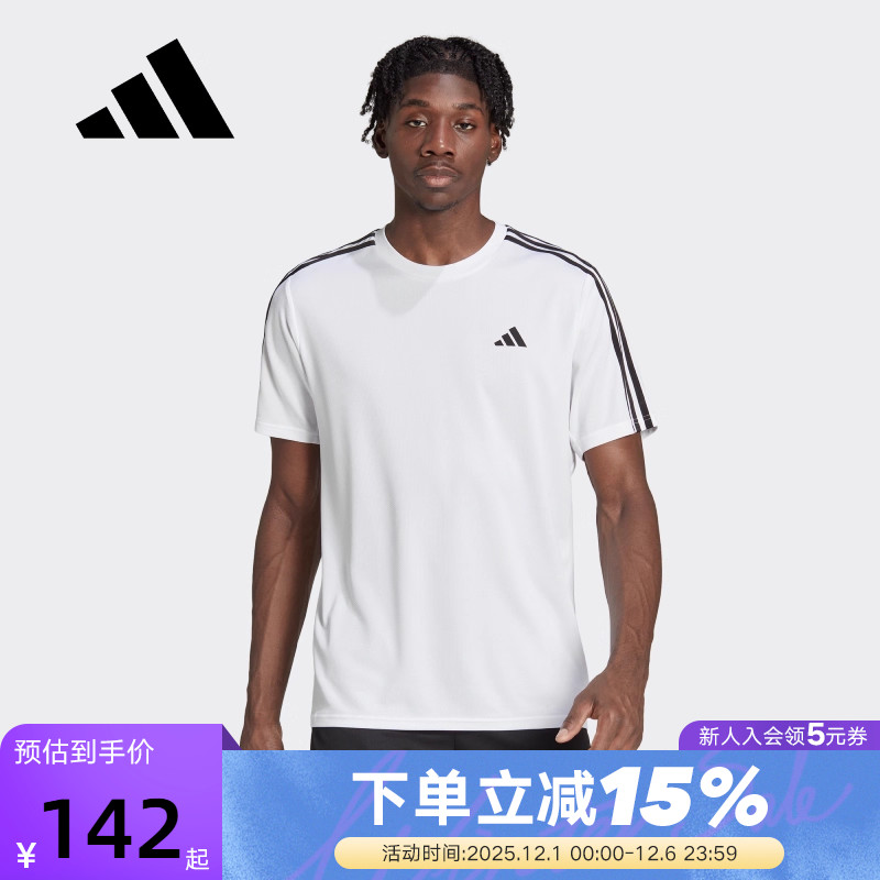 Adidas阿迪达斯短袖T恤运动上衣