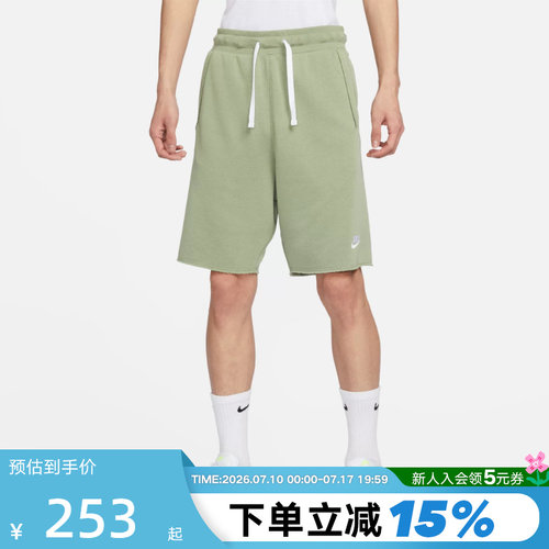 Nike耐克男女新款宽松舒适运动短裤透气宽松刺绣五分裤DX0767-386