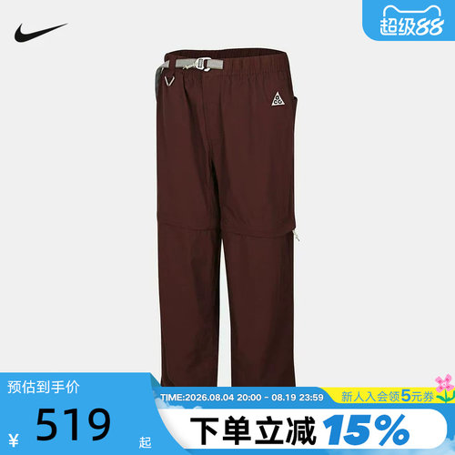 Nike耐克男裤夏新款ACG户外工装运动裤可拆卸短裤长裤IQ6350-216