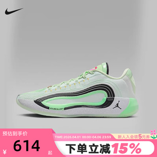 4白绿实战篮球鞋 Nike耐克东契奇四代男鞋 JORDAN LUKA 300 HF0824