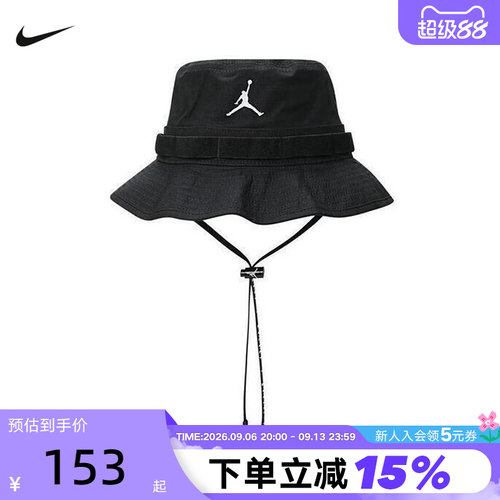 运动帽
