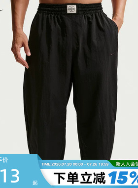 NIKE耐克男裤子N.A.C. Dri-FIT速干运动裤宽松梭织长裤IF2211-010