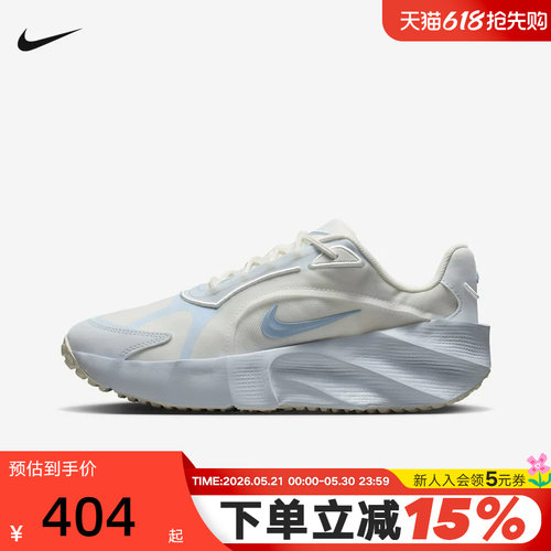 NikeAuraEdge时尚感运动鞋