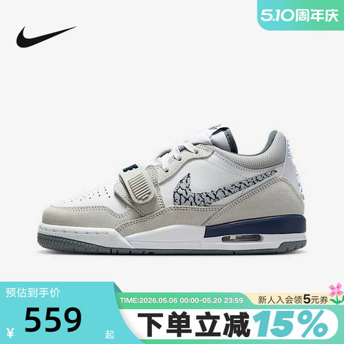 NIKE耐克女鞋春秋新款JORDAN AJ312低帮复古板鞋篮球鞋CD9054-124