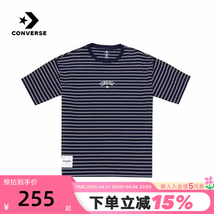 休闲百搭T恤 Converse匡威26夏季 新款 男女条纹运动短袖 695 UCJ690