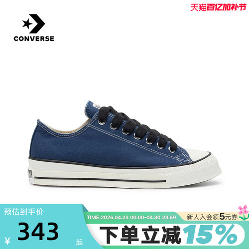 Converse匡威26春新品Throwback帆布鞋低帮男女情侣休闲鞋A18107C