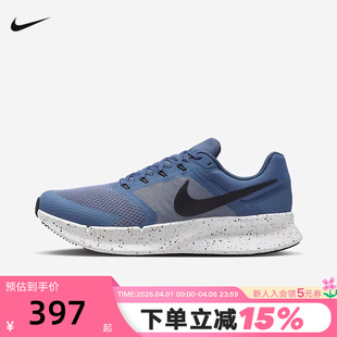 RUN 新款 夏季 405 3网面透气运动跑步鞋 DR2695 SWIFT Nike耐克男鞋
