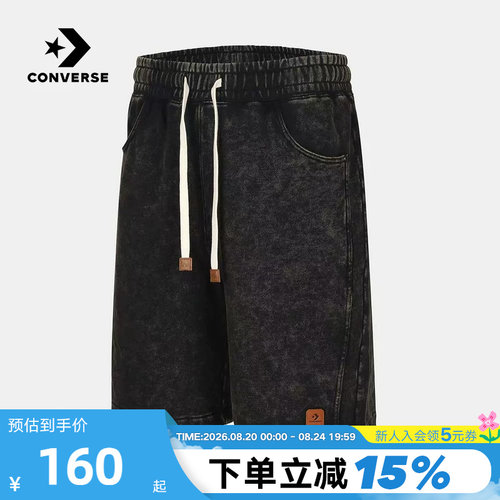 Converse匡威夏季新款男子运动裤潮流百搭针织短裤 MCJ758-GHM