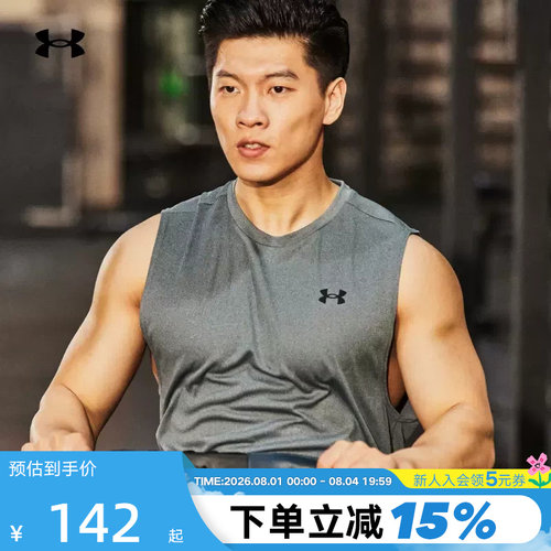 运动T恤