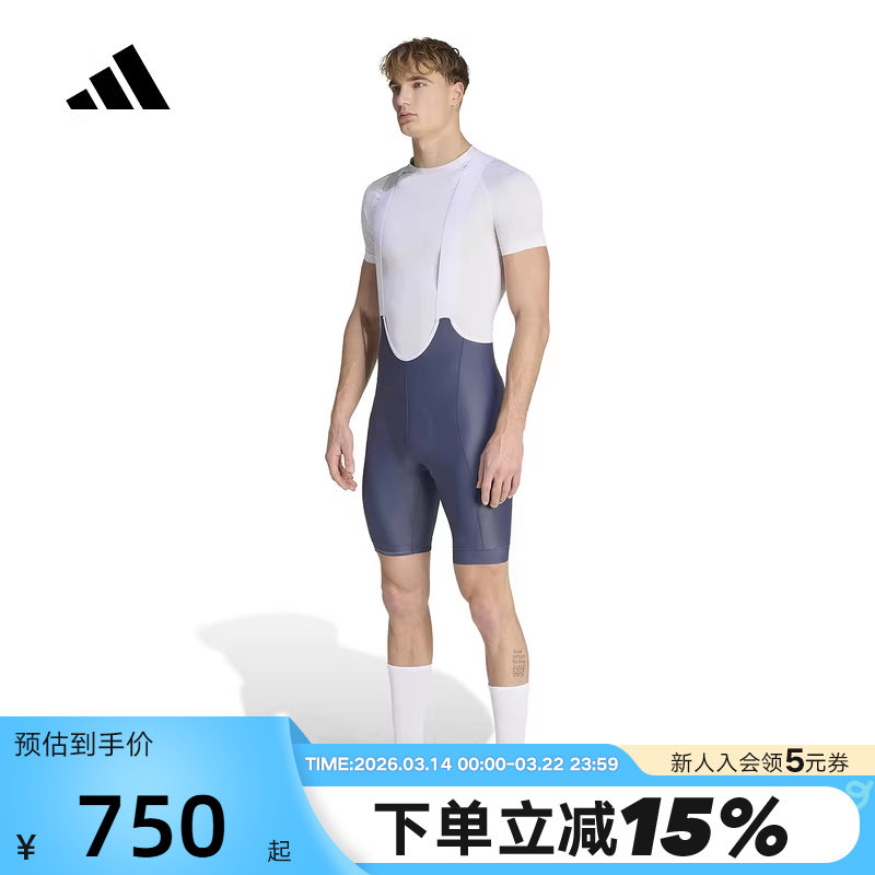 adidas阿迪达斯骑行服自行车背带短裤男山地公路车比赛服KB9