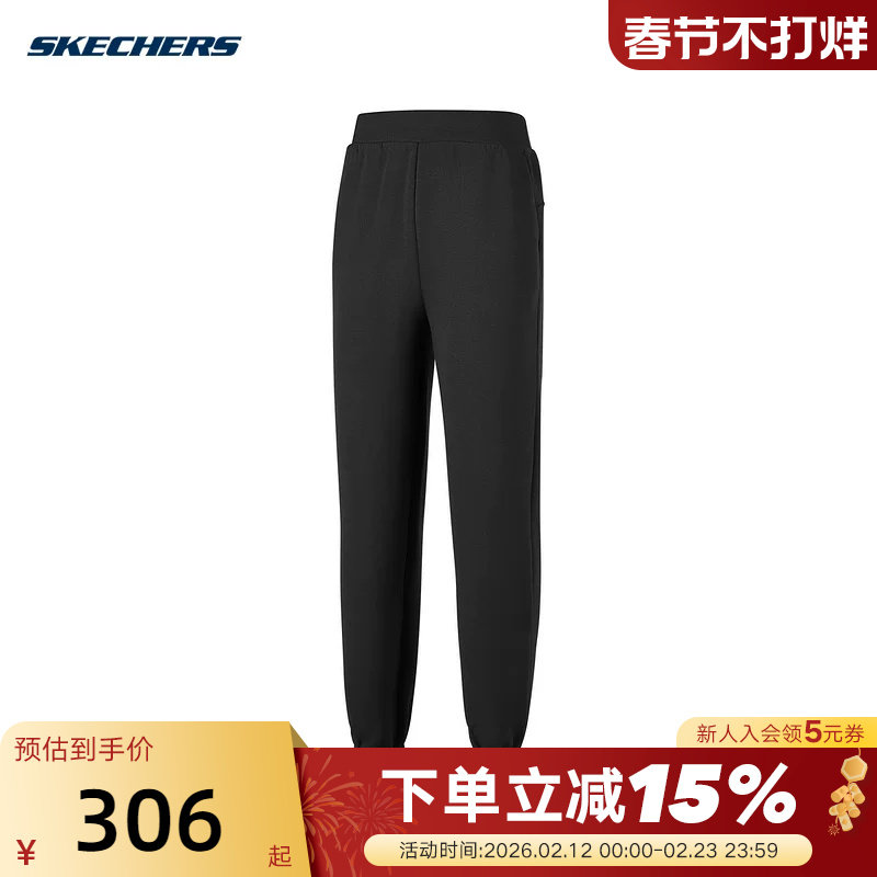 Skechers斯凯奇26春女长裤舒适束脚裤运动休闲裤 P126