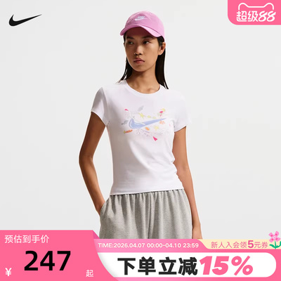NIKE耐克女短袖26夏新款修身透气休闲印花圆领运动T恤IR7562-100