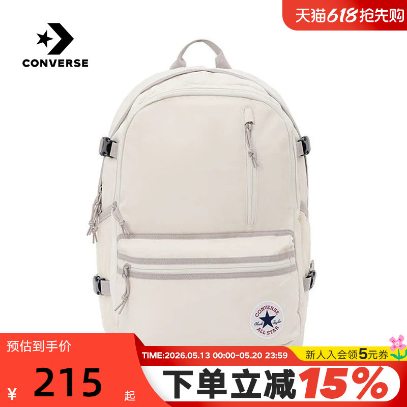 Converse匡威男女背包大容量运动休闲双肩包学生书包 UA5