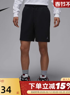 Jordan耐克黑色短裤男夏季飞人刺绣logo针织毛圈五分裤FV7288-010