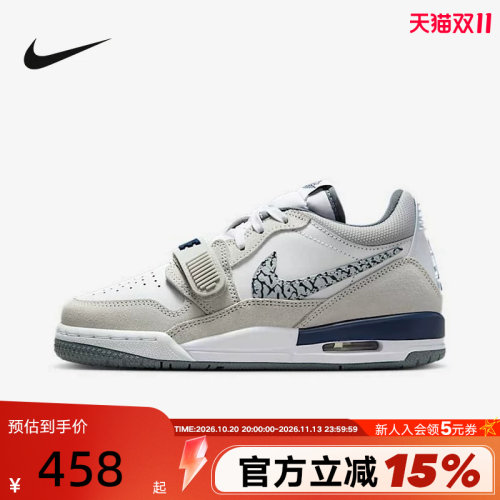 NIKE耐克女鞋春秋新款JORDAN AJ312低帮复古板鞋篮球鞋CD9054-124
