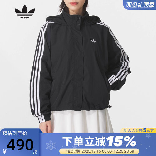 adidas阿迪达斯三叶草ADICOLOR立领夹克外套秋女防风服JX1451
