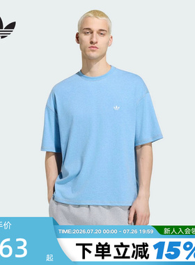adidas阿迪达斯三叶草基本款针织oversized半袖男短袖T恤 KV4890