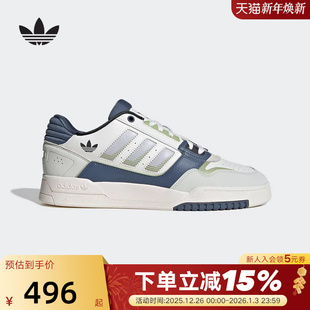 JP9976 STEP休闲鞋 adidas阿迪达斯三叶草篮球风板鞋 秋男女DROP