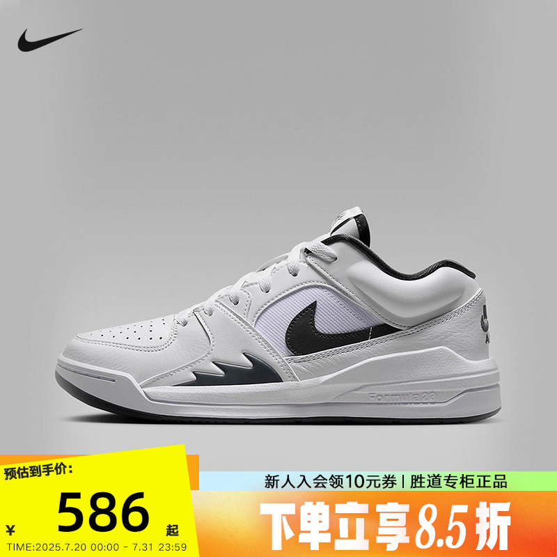 NIKE耐克女鞋JORDAN STADIUM 90低帮复古运动鞋篮球鞋FB2269-101