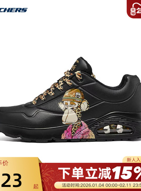 斯凯奇联名款男女鞋秋款缓震黑色休闲运动鞋 251014/BBK