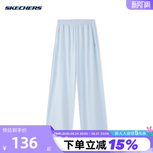 SKECHERS(斯凯奇)（新品）2026夏女长裤 L226W114-026P