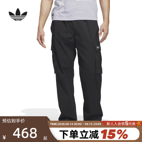 adidas阿迪达斯三叶草黑色工装风运动裤2026春男梭织长裤 KE1030
