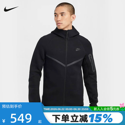运动外套