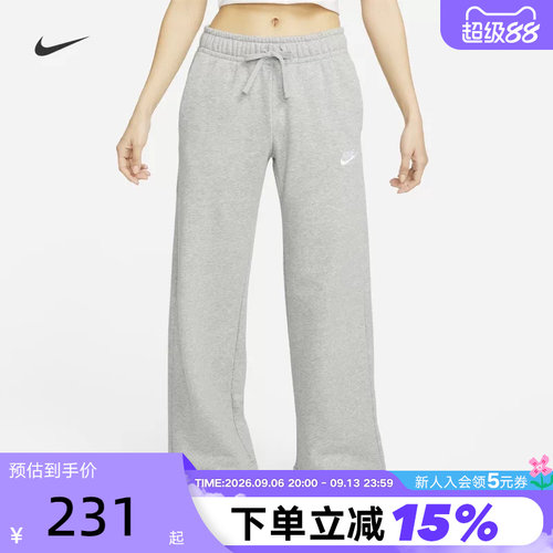 Nike耐克女裤冬新款卫裤休闲加绒直筒裤阔腿裤灰色长裤FB2728-063