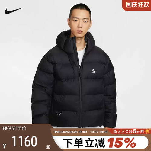 运动棉衣