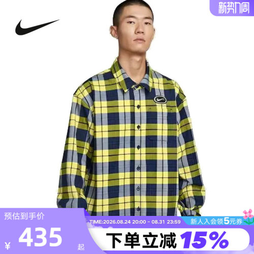 Nike耐克外套男春秋新款长袖运动休闲格子翻领衬衫夹克HV0257-410