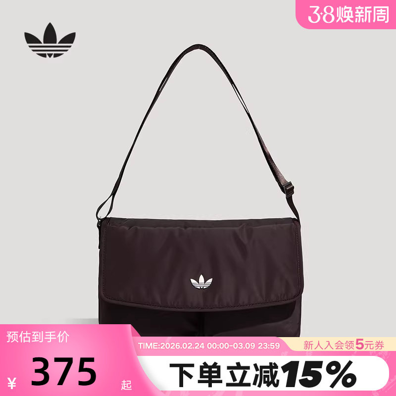 adidas阿迪达斯三叶草可调节肩带邮差包2026春多仓斜挎包 KT7417