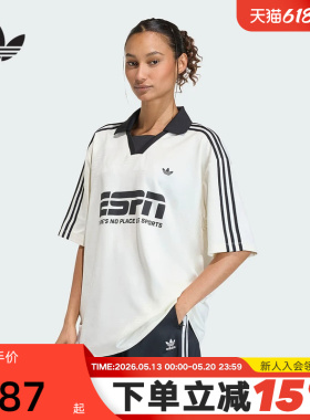 adidas阿迪达斯三叶草足球风大号半袖夏女V领提花短袖T恤  KD2966