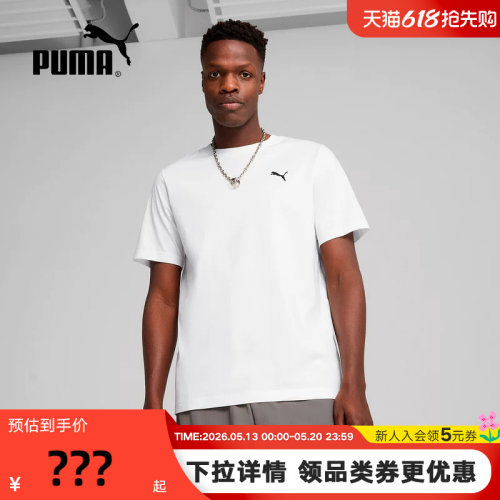 运动T恤